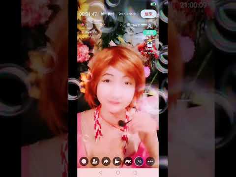 心債，高紅玫。