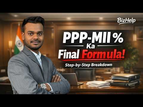 mii　準備中 How to get make in India certificate for gem | what is mii