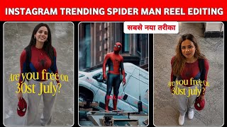 Spider Man AI Video Editing Tutorial 2026 ❤️🔥 | Mobile Se Viral Superhero Reel Kaise Banaye | Hindi screenshot 4
