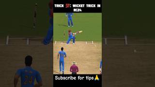 wicket taking trick|real cricket 24 bowling tips |RC24 #viral #shorts #ipl #rcb #short
