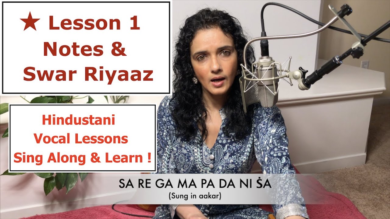 Урок 1: Ноты и свар Рияз (Уроки индийской классической музыки | Бидиша Гош)