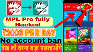 Mpl Game hack with live proof || Mpl pro game trick with live proof
