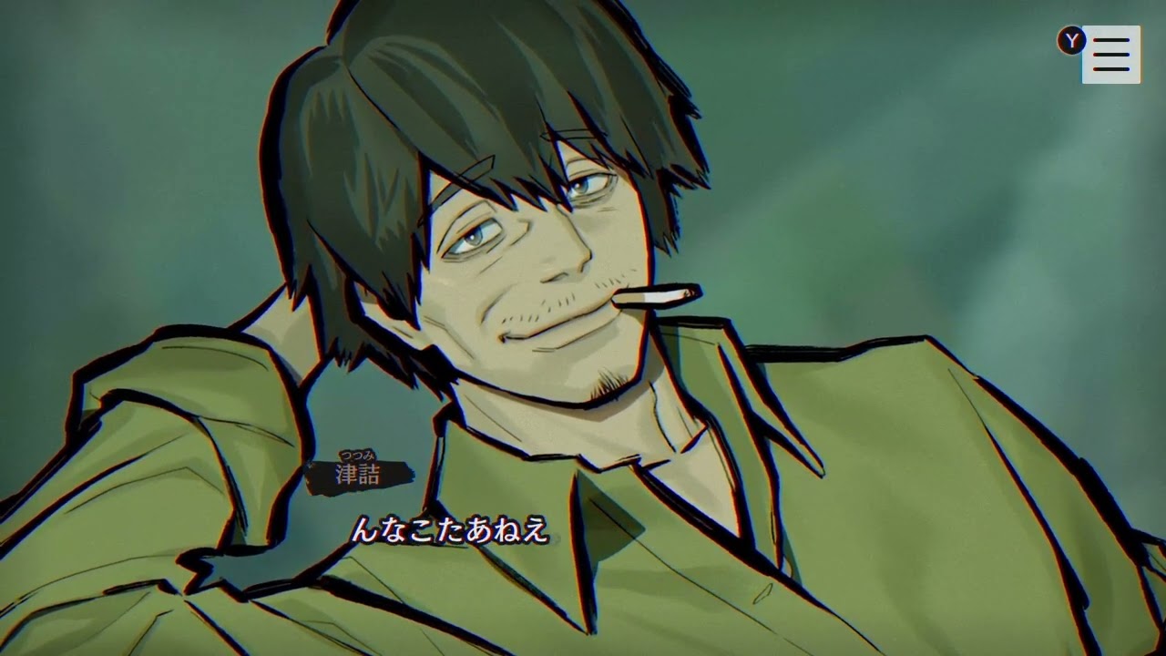 パラノマサイトやる！#6/Twitch配信アーカイブ