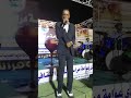 محمد سند كيف يجهلوك مراسي الشوق
