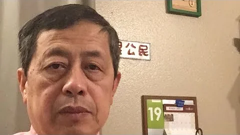 (HB解除)6376(3月19日第一個黃標)-震撼：馬斯克的硅基生命理論-20230319-1 - 天天要聞