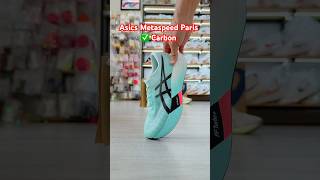 Test Carbon - Onfeet, Unbox  #asics metaspeed Edge Paris Mint 1013A124-400  #top4running #running