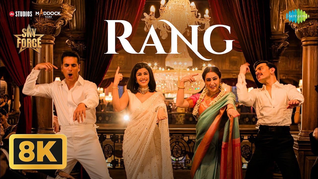 Rang