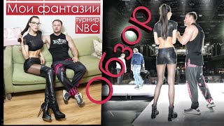 Oбзор НБС NBC Турнира 2021: Фитнес бикини, бодибилдинг.