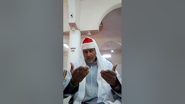 مع القرآن الكريم القارئ الشيخ أحمد محمد محمود طه(1)
