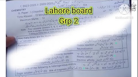 9th class Chemistry paper Lahore board group 2 solved mcqs 2024|class 9 Chemistry paper group 2 2024
