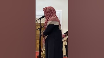 تلاوة حجازية رااائعة ~ القارئ ماجد الحازمي