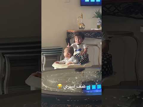مشاهد دمويه عنف اسري