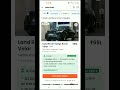 sosta range rover online. .... #viralvideo #ytshorts # it's debjit v2.0 # challenge # youtube video