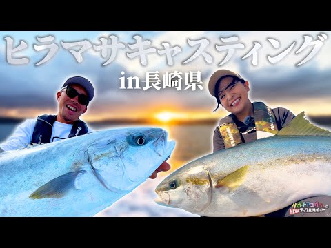 カイトクラフト インヴァイター バブル マグロ ヒラマサ キャスティング カイトクラフト】インヴァイターバブル／200F ハンドメイド