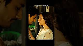 Love And Pion.. Samudram