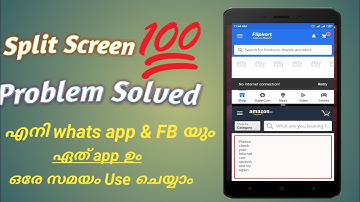 Split Screen not working Problem Solved in 2 minutes