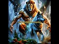 lion man hits the city