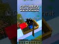 L'Item Più Utile E Meno Costoso Su Minecraft