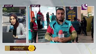 مناشدات من قطاع غزة لمختلف ارجاء الوطن وخارجه للوقوف الى جانبهم في ظل ازدياد اعداد المجازر والمذابح