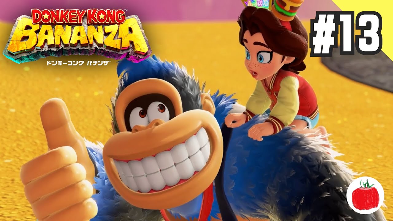 新品未使用 DONKEY KONG BANANZA　ドンキーコングバナンザ Donkey Kong Bananza • 128K reels on Instagram