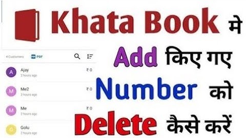How to delete khata book customers no, How Delete khata book contact numbers, How to delete customer