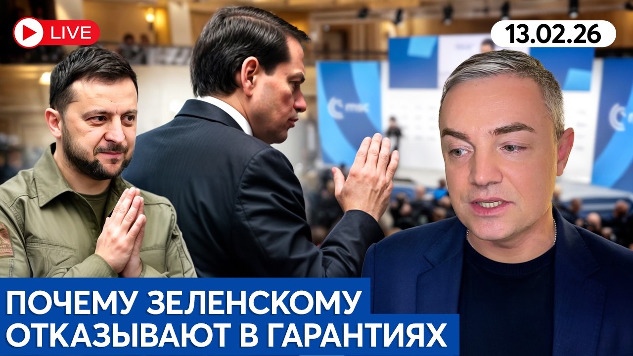 ОЖИДАЕМЫЙ ОТВЕТ