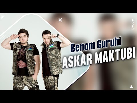 Benom va Lola & Parviz - Askar maktubi | Беном и Лола & Парвиз - Аскар мактуби [Official  video]