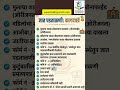 Career Guidance Documents
