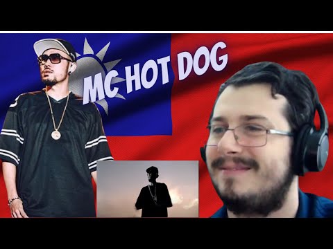 Reacting to MC HotDog 熱狗【差不多先生】Official Music Video chinese rap reaction