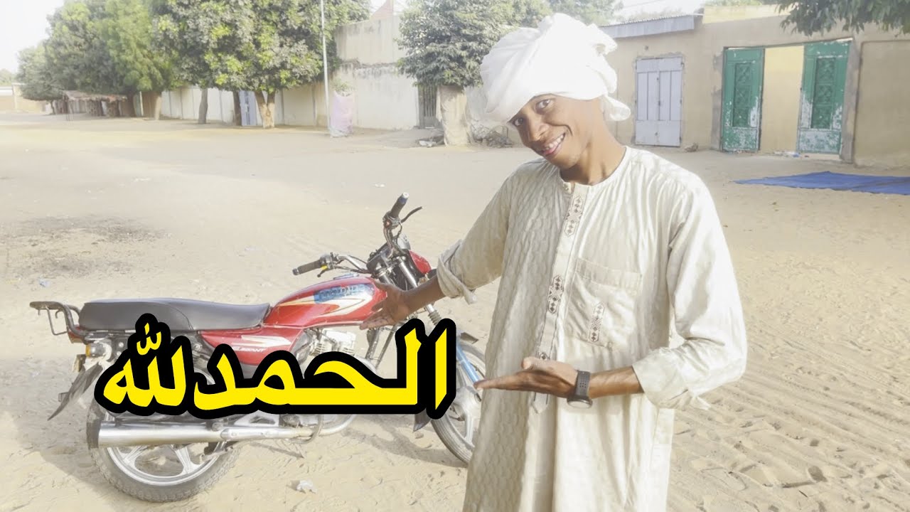 اشتريت دباب من ارباح اليوتيوب 😂🤦🏻‍♂️❤️