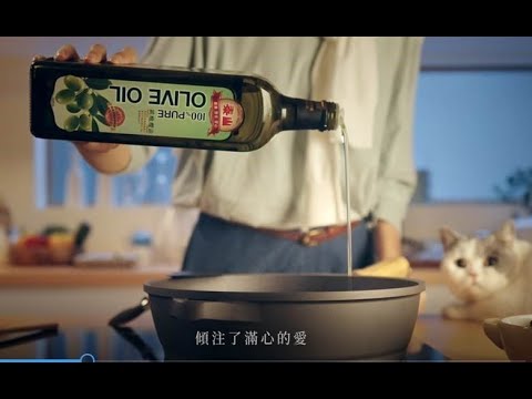 【泰山油品】陪你一起，讓愛油然而生