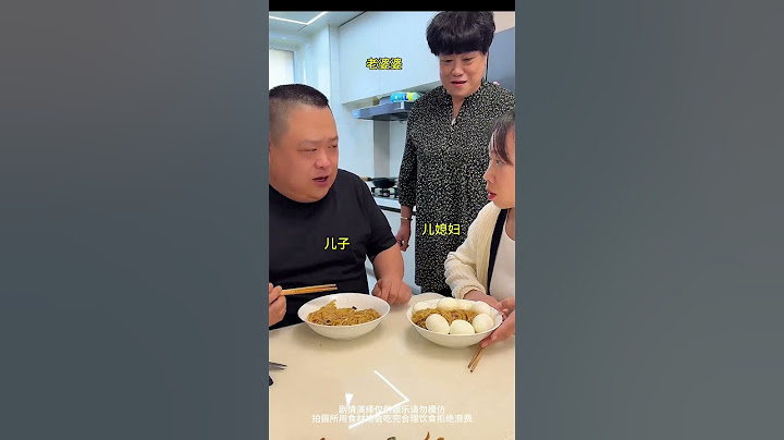 蠢老公藏雞腿悄悄吃，被婆婆發現用一招換走，最後看我吃到了肉氣哭了！