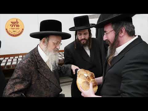 חלוקת לחמי מרדכי לאלמנות פרשת שמיני תשפ''ד | Lachmei Mordechai Weekly Distribution. Parashas Shemini