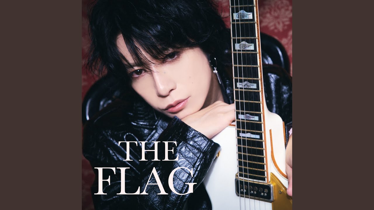 THE FLAG - YouTube