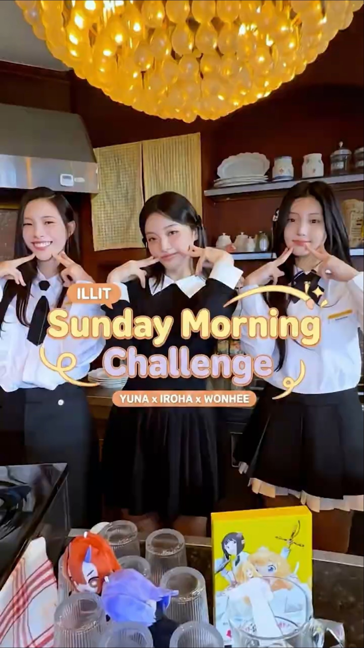 Yuna x Iroha x Wonhee (ILLIT) 'Sunday Morning'. Pure Joy: A