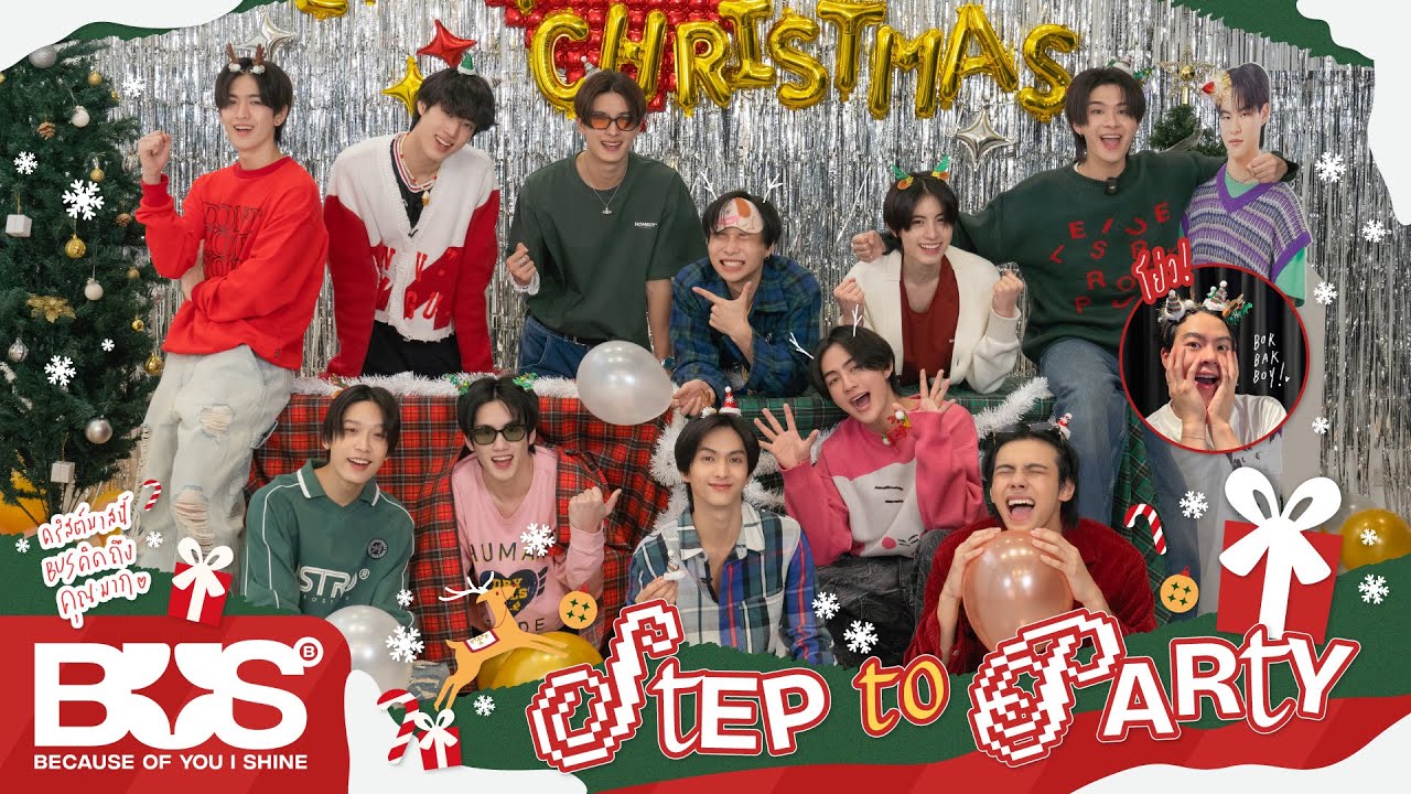 BUS - STEP TO PARTY สุ่มอาหารไปฉลองคริสต์มาส 🎁🎄
