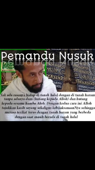 Doa Putaran Kedua Sa'i