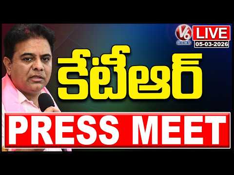 LIVE : KTR Press Meet At Nagole | V6 News - V6NEWSTELUGU