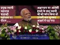 अक्षरधम पर आतंकी हमले के बाद जब मैंने स्वामी जी को फोन किया तो उनकी बात सुनकर आश्चर्य pm modi #news.