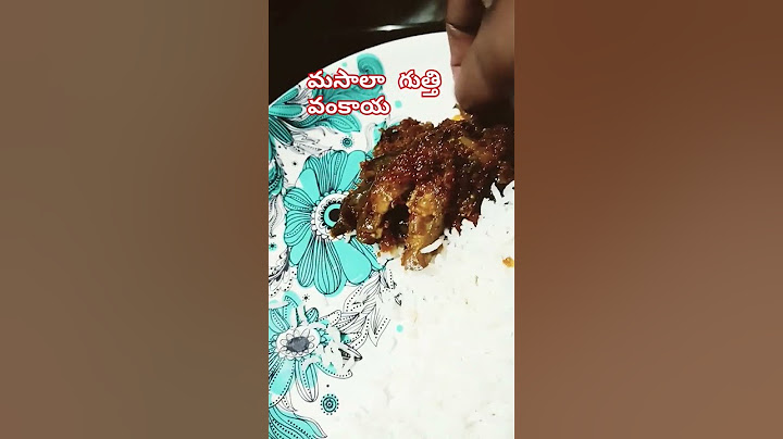నోట్లో వేస్తే కరిగిపోవాలి అలా #food #funny #foodie #trending #viralvideo #dance #bryani #lovemusic