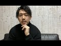 せどりコンサルの闇を暴露してやるよ!【作間せどりぶっちゃけ動画】