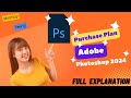 How to Purchase Plan for Adobe Photoshop 2024 | Adobe Photoshop 2024 के लिए प्लान कैसे खरीदें