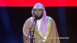 İsra Suresi (9 - 15) - Kabe İmamı Maher Al-Muaiqly | Moskova