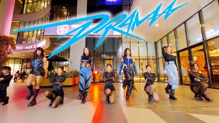 [KPOP IN PUBLIC] aespa 에스파 'Drama' | 커버댄스 Dance Cover by JUNTO Crew from Vietnam