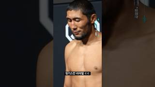 UFC에 등장한 괴물 ㄷㄷ