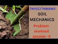 SOIL MECHANICS IMPORTANT PROBLEM WITH SOLUTION/TNPSC TNMAWS CIVIL ENGINEERING IN TAMIL