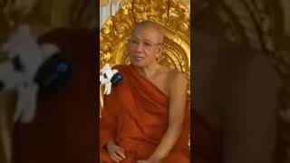 ចិត្តមិនចេះស្ងប់ #pinsem #សម្ដេចព្រះព្រហ្មរតនមុនី_ពិន_សែម