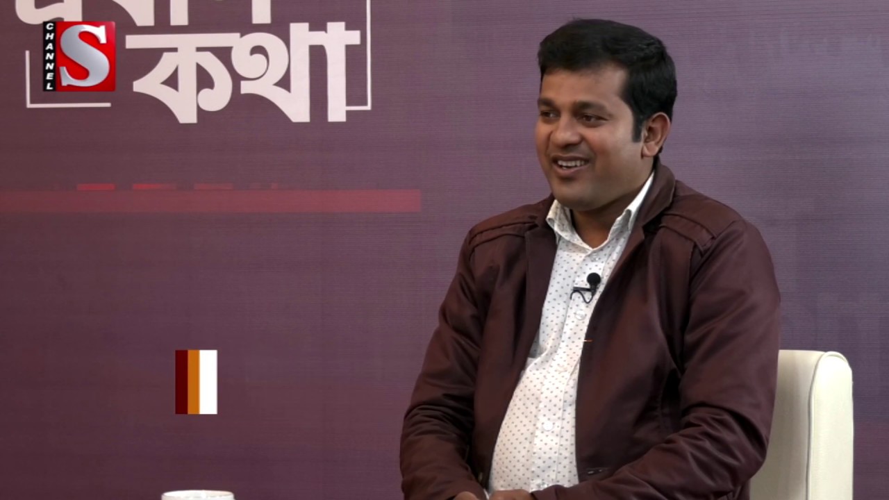 Probash Kotha |প্রবাস কথা |Episode 07|Date 13 December 2018 |Bangla Latest TalkShow Today |Channel S