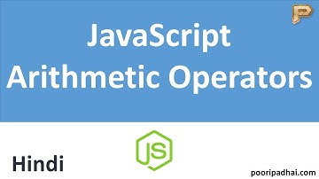 JavaScript Arithmetic Operator - Hindi