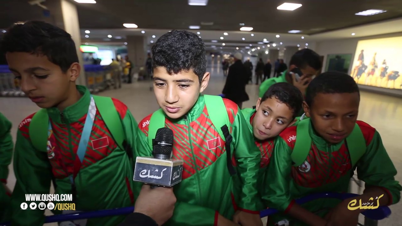 فيديو .. تصريحات لاعبي المنتخب المغربي المدرسي بعد تحقيق نتيجة باهرة في كأس “جيم” الدولية بدولة قطر
